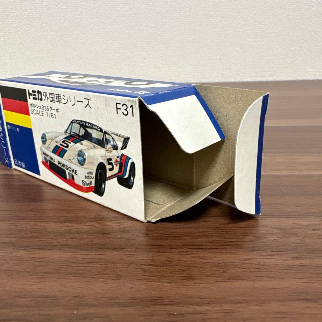 トミカ 青箱 F31 ポルシェ935 ターボ 白ウイング