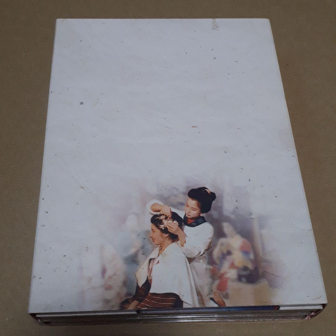 おしん　DVD 完全版2巻　青春編