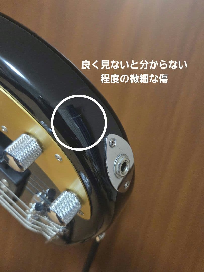 Bacchus HPB4 SPECIAL エレキベース プレシジョン