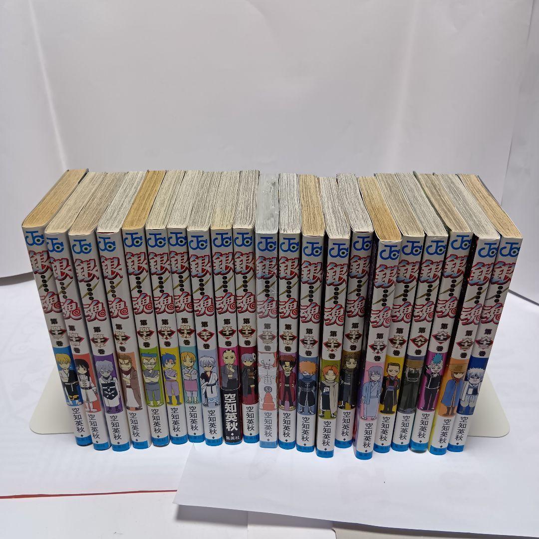 【一部未開封シュリンク包装品】銀魂　77巻セット