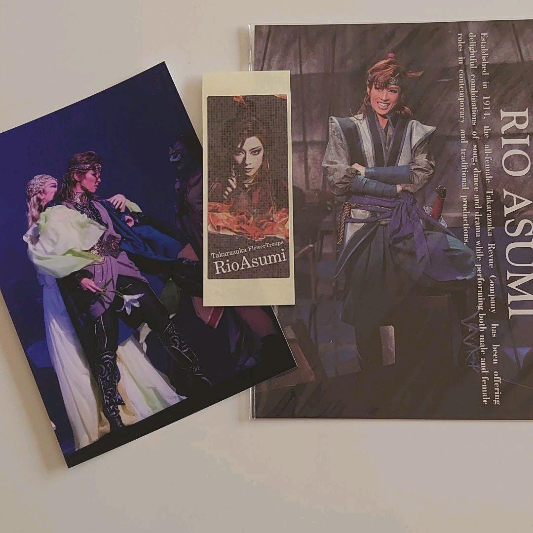 【未開封】宝塚花組公演 MESSIAH  Blu-ray