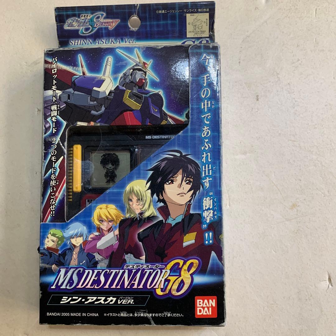 バンダイ MS DESTINATOR 68 シン・アスカVer.