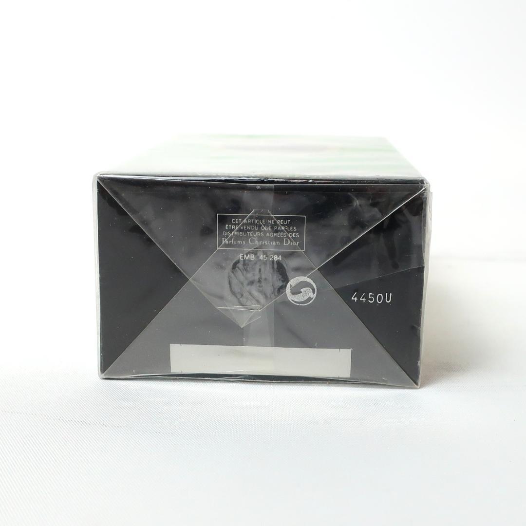 【未開封品】クリスチャン ディオール タンドゥルプワゾンオードトワレ 100ml