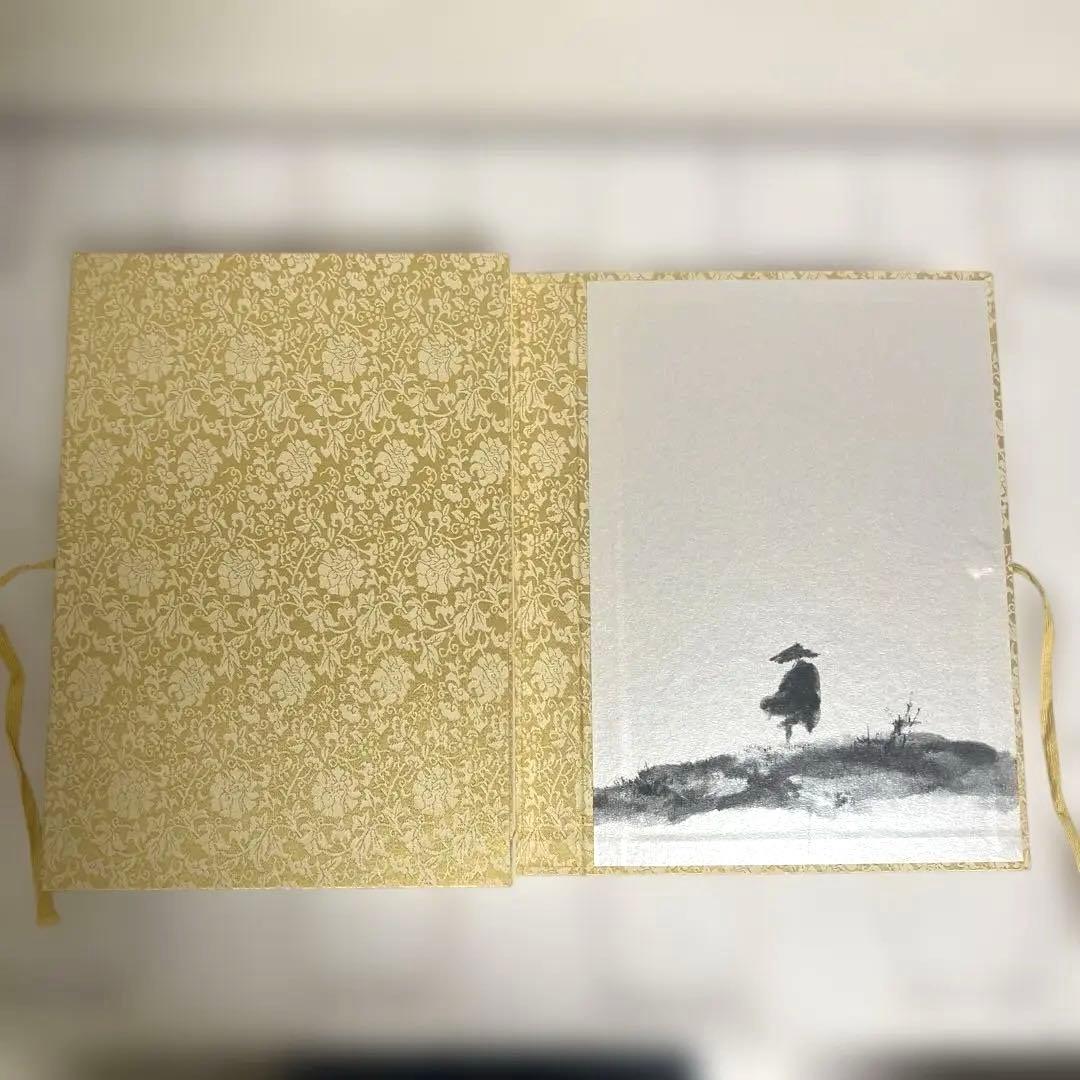 限定版コミック 芭蕉 石ノ森章太郎画業 35周年記念限定版