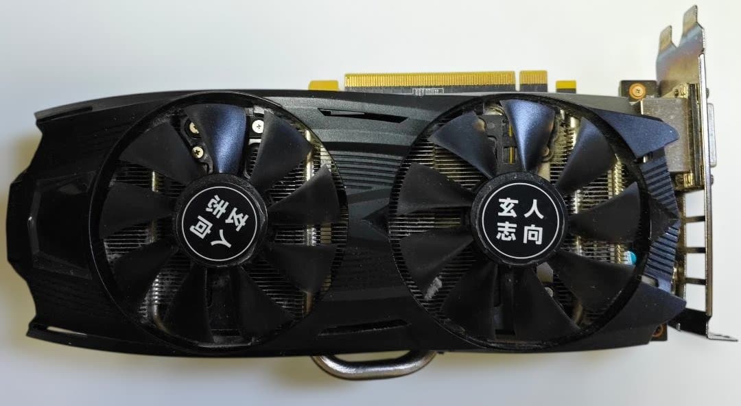 玄人志向 GeForce GTX 1060 6GB
