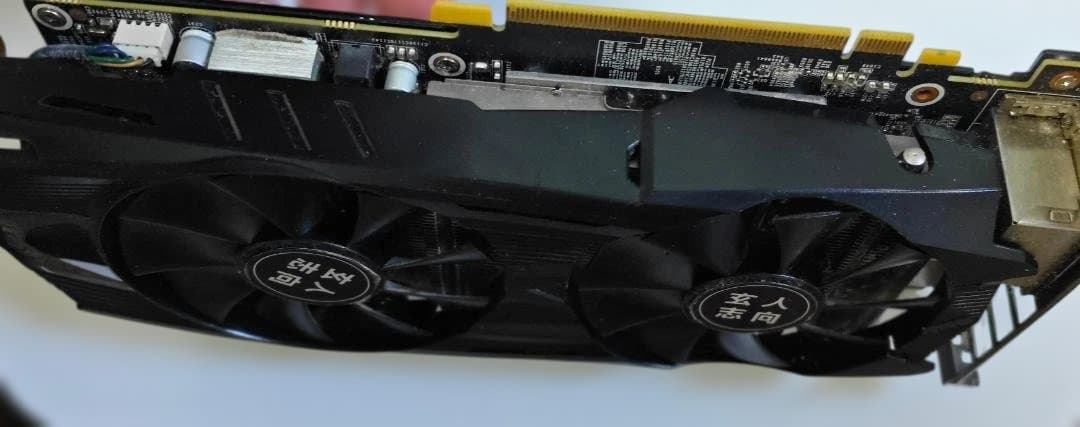 玄人志向 GeForce GTX 1060 6GB