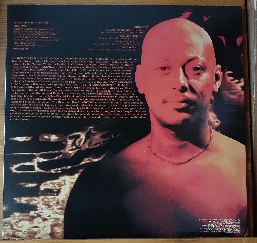 洋楽 Eddie Russ LP take a look to yourself