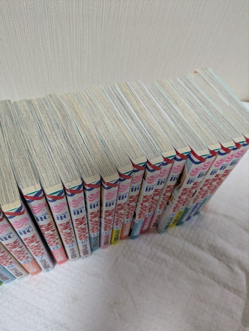なまいきざかり　全巻