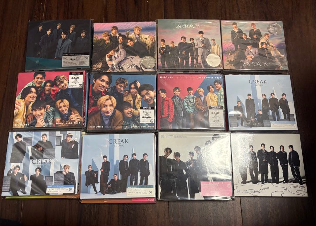 SixTONES CDアルバム 44枚セット まとめ売り