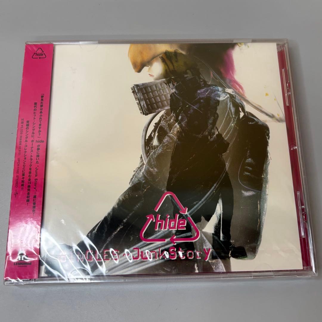 ↓超レア！hide バッグ、DVD,CD等のグッズセット☆新品未使用品あり☆