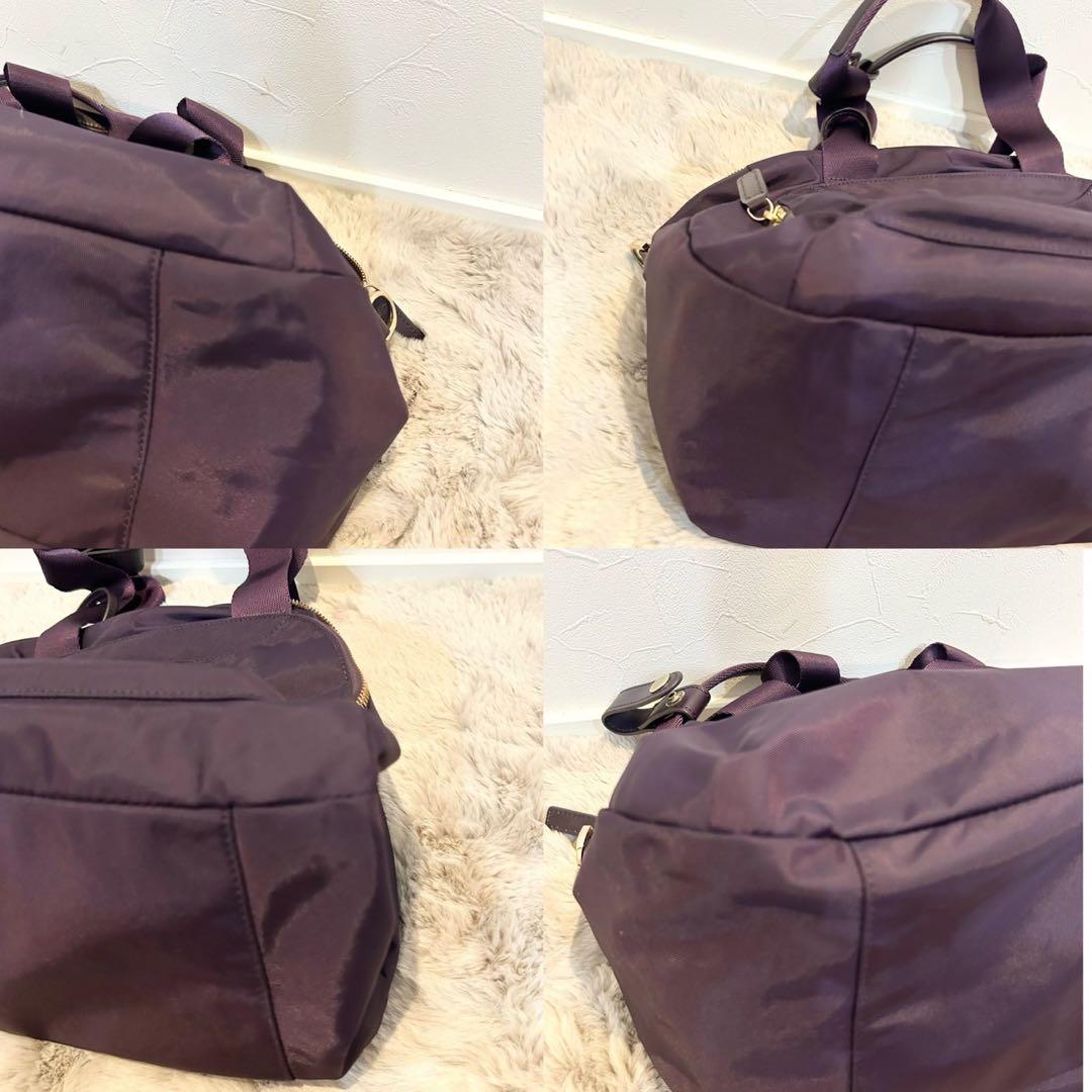 美品 agnes b. 2Way ボストンバッグ 南京錠 チャーム 紫 パープル