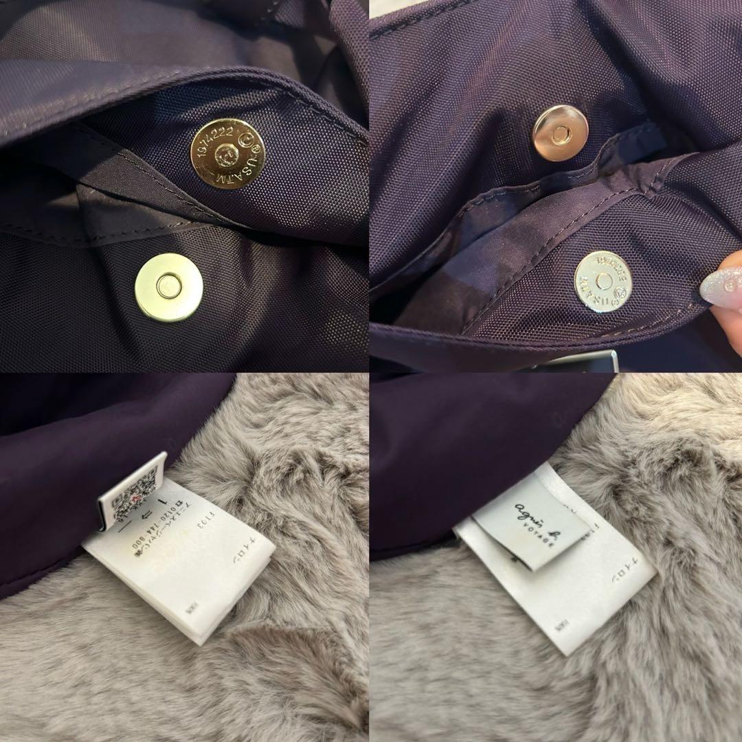 美品 agnes b. 2Way ボストンバッグ 南京錠 チャーム 紫 パープル