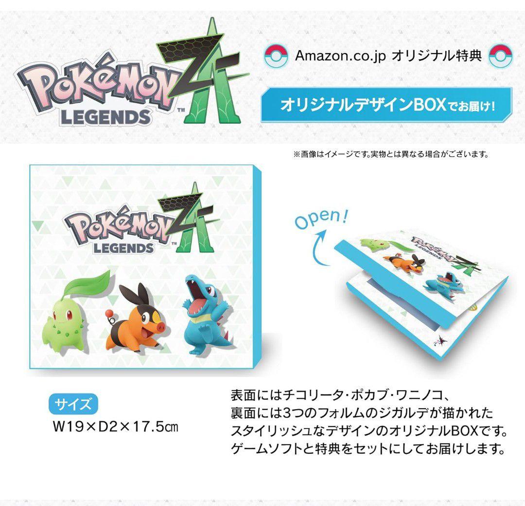 新品未使用 PokémonZA 特典付き
