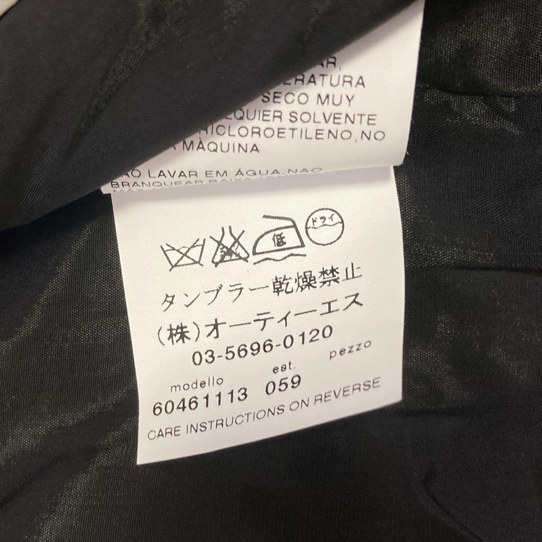 《美品》 MaxMara ダブルジャケット 44 キレイめ フォーマル