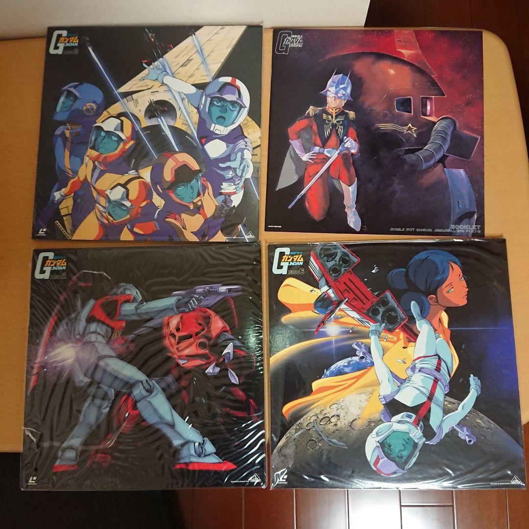 LD 機動戦士ガンダム メモリアルボックス 1、2