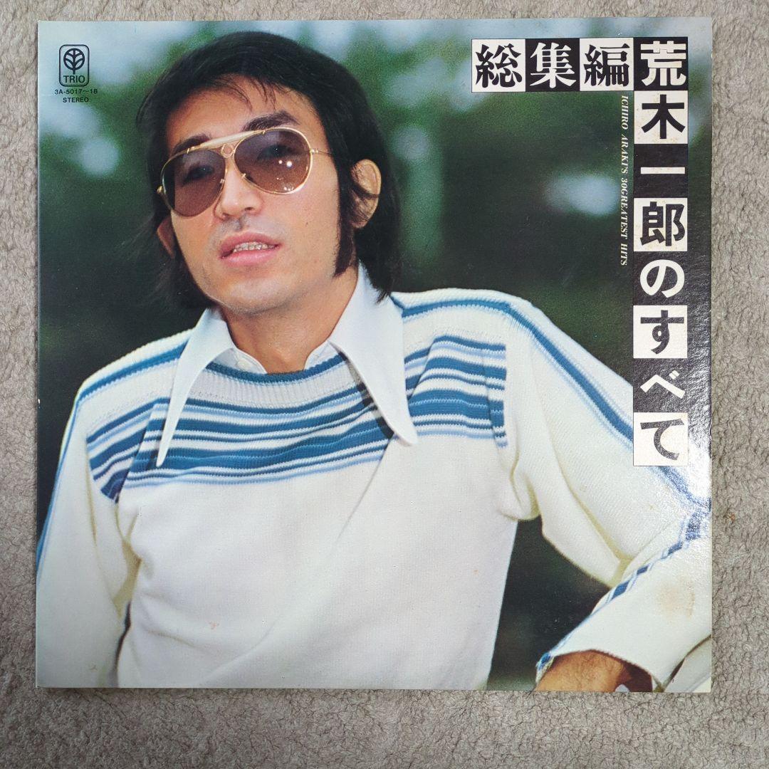 邦楽レコード 6枚セット