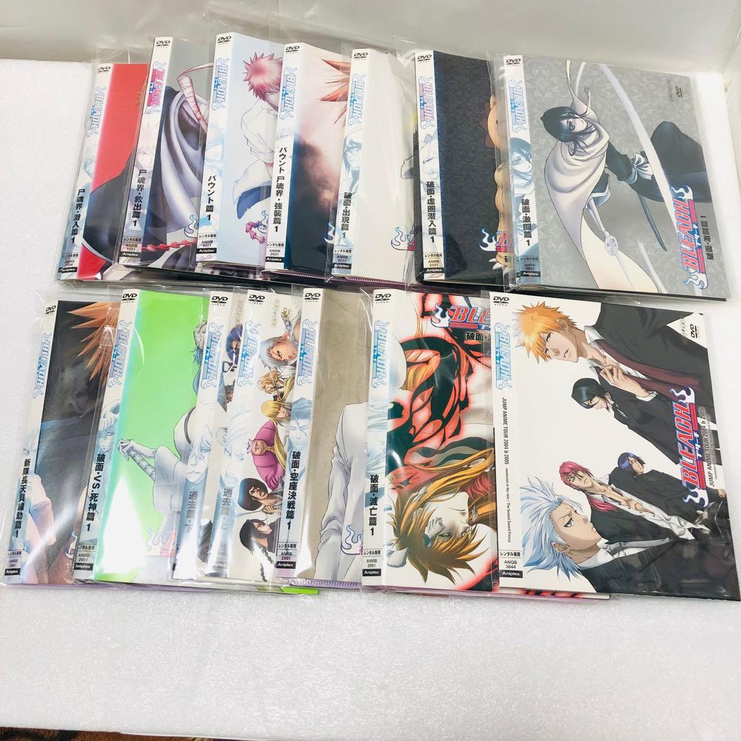 アニメ　DVD　BLEACH ブリーチ　全巻セット＋劇場版　63本セット