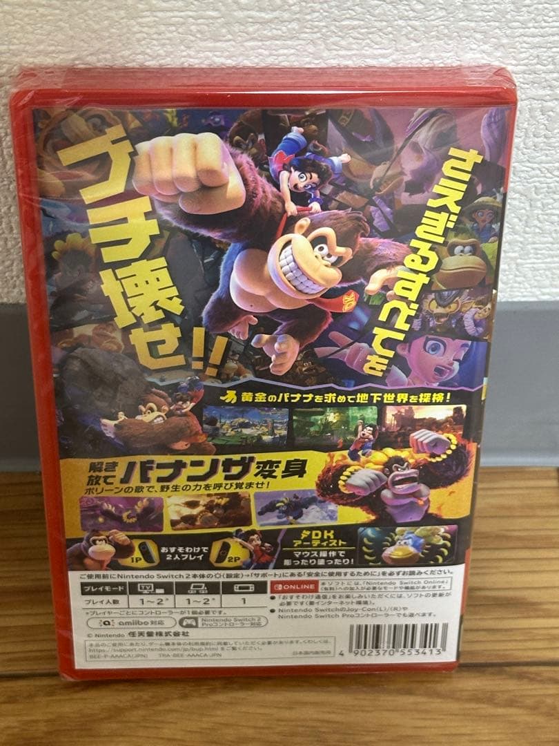 【新品未使用】ドンキーコング　バナンザ DONKEY KONG BANANZA
