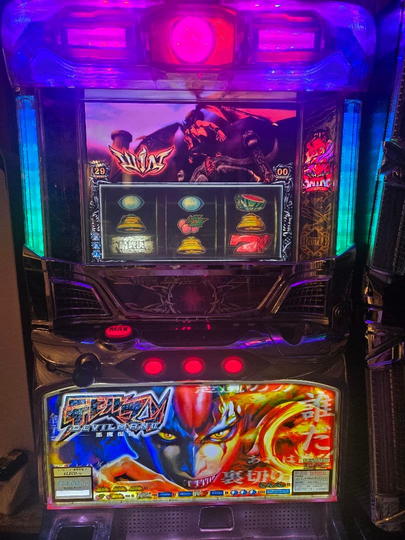 デビルマン スロットマシン 　悪魔復活