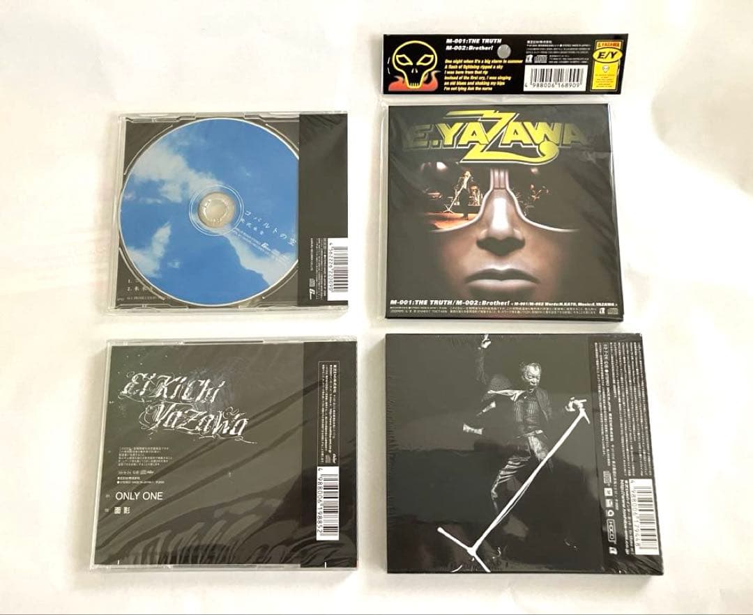 新品・未開封 ☆矢沢永吉☆初回版 シングルCD 4タイトル セット