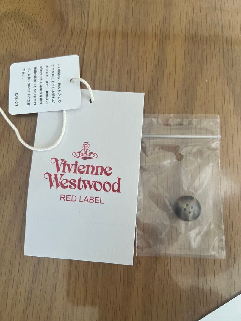 Vivienne Westwood ニットカーディガン