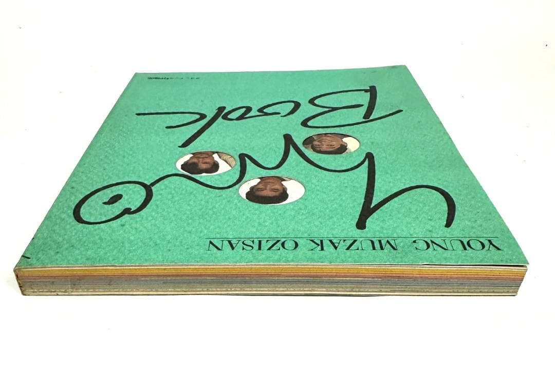 サウンドール特別編集 　YMO BOOK