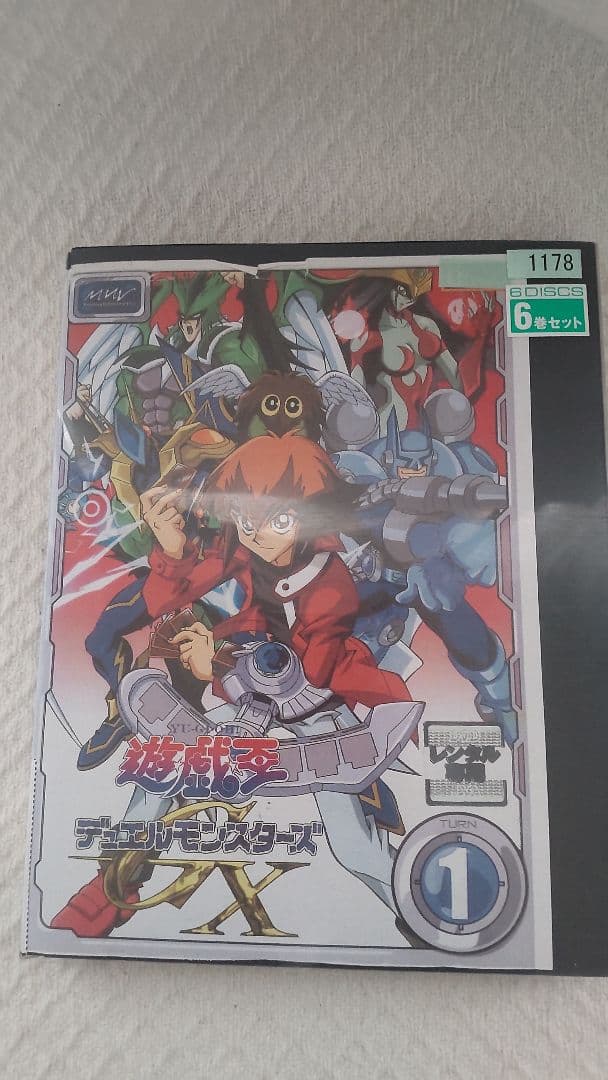 【user_0032158a】全巻セット 遊戯王GX DVD 全45巻