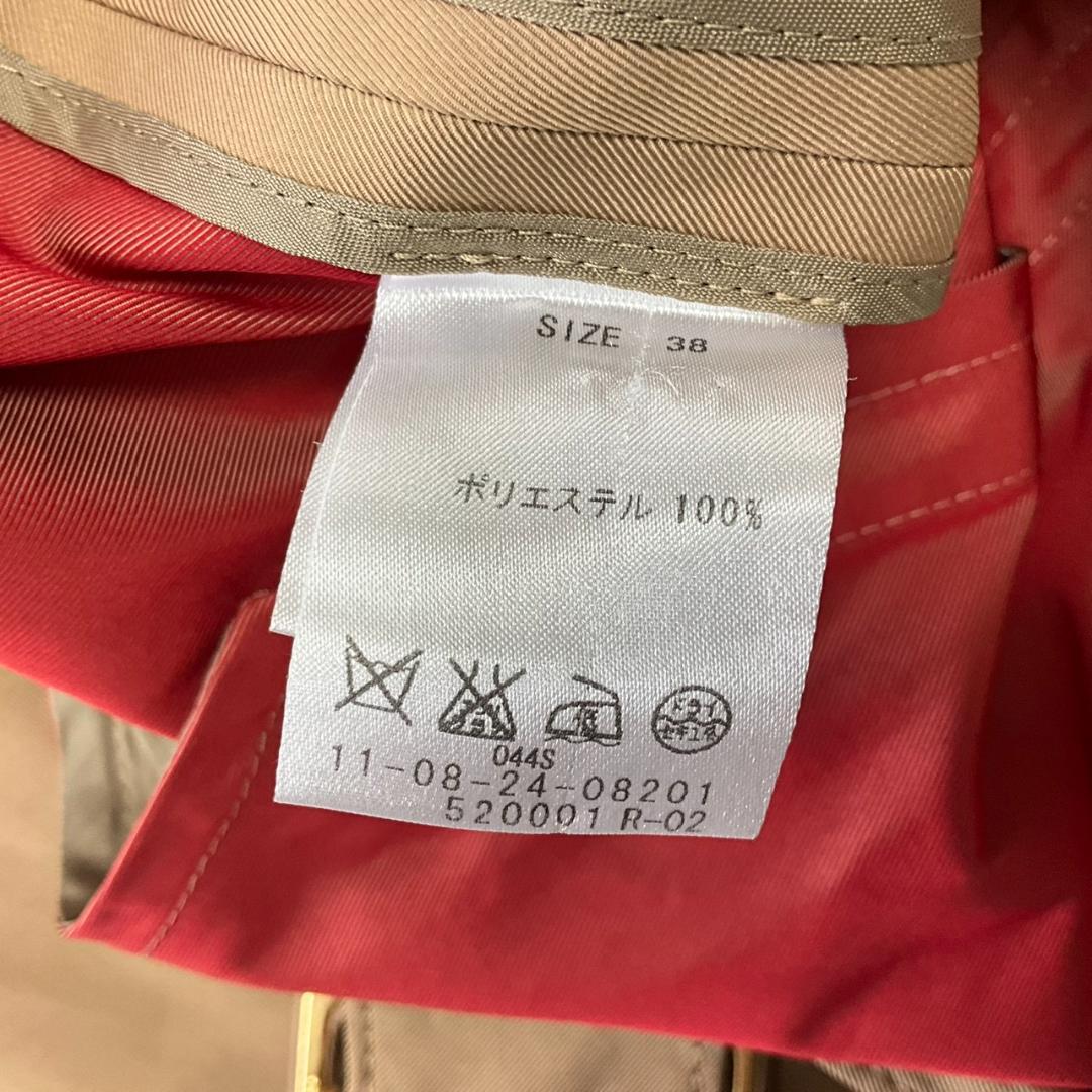 BALLSEY ノーカラー トレンチコート ベージュ ベルト付 38