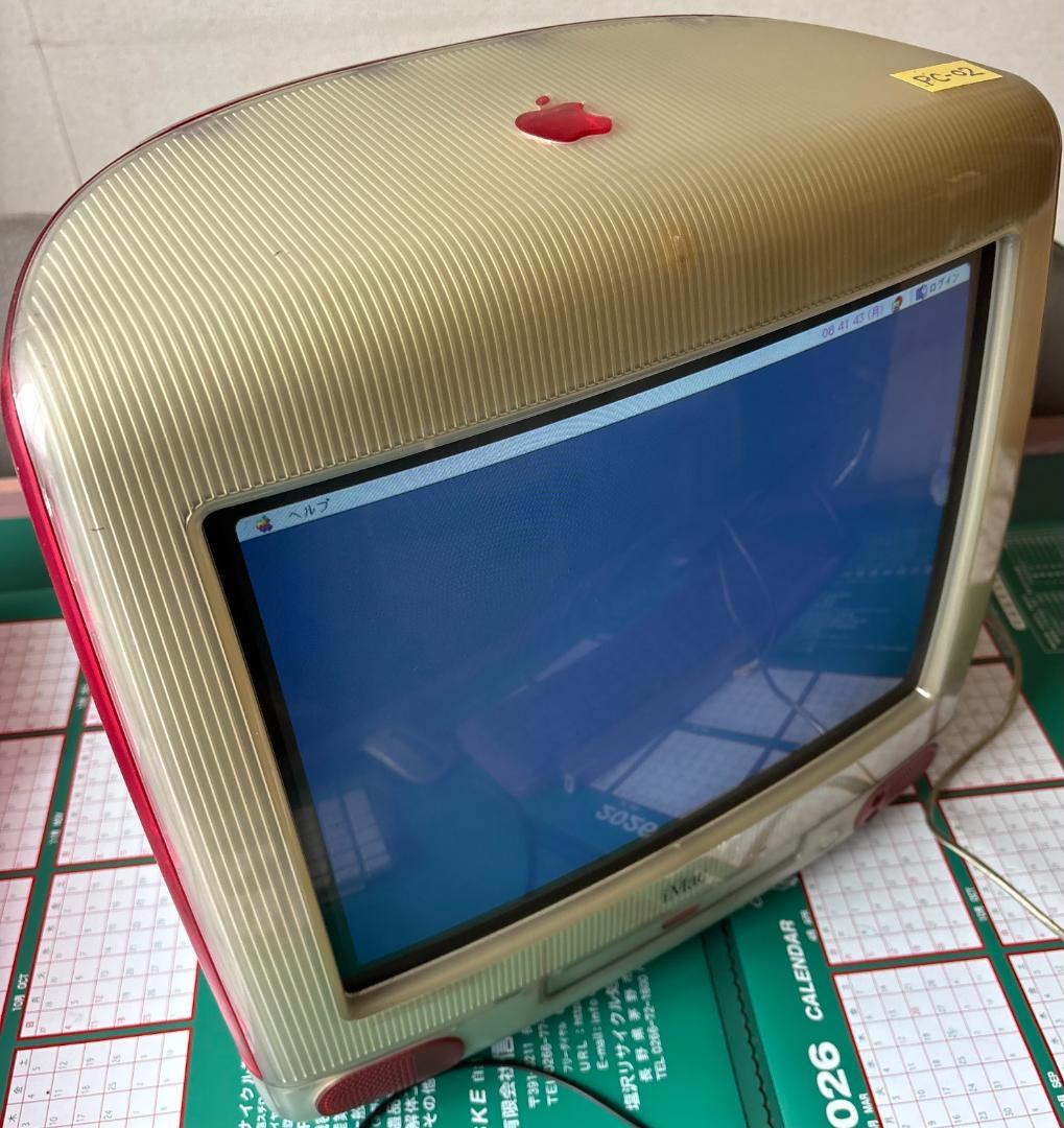 Apple iMac 一体型モニターデスクトップPC