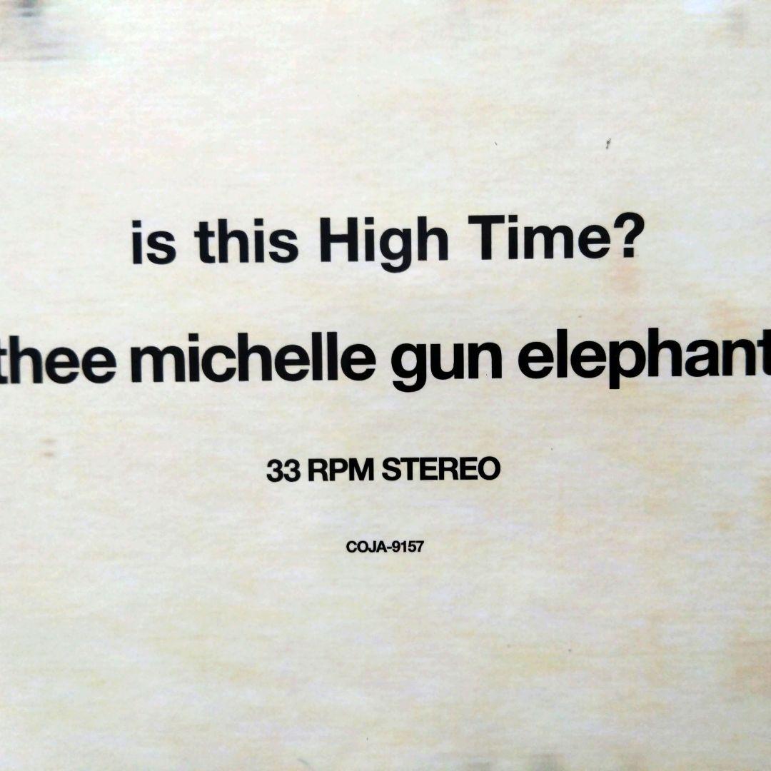 three michelle gun elephant 1996年盤 オリジナル