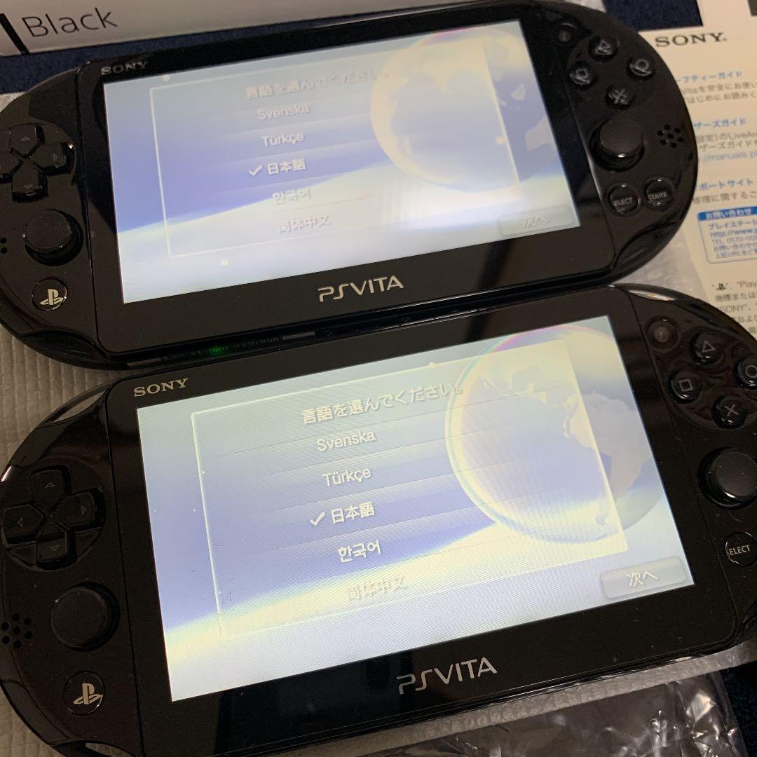 PSvita 2台 32GBメモリーカード ケース2つ ソフト4つ