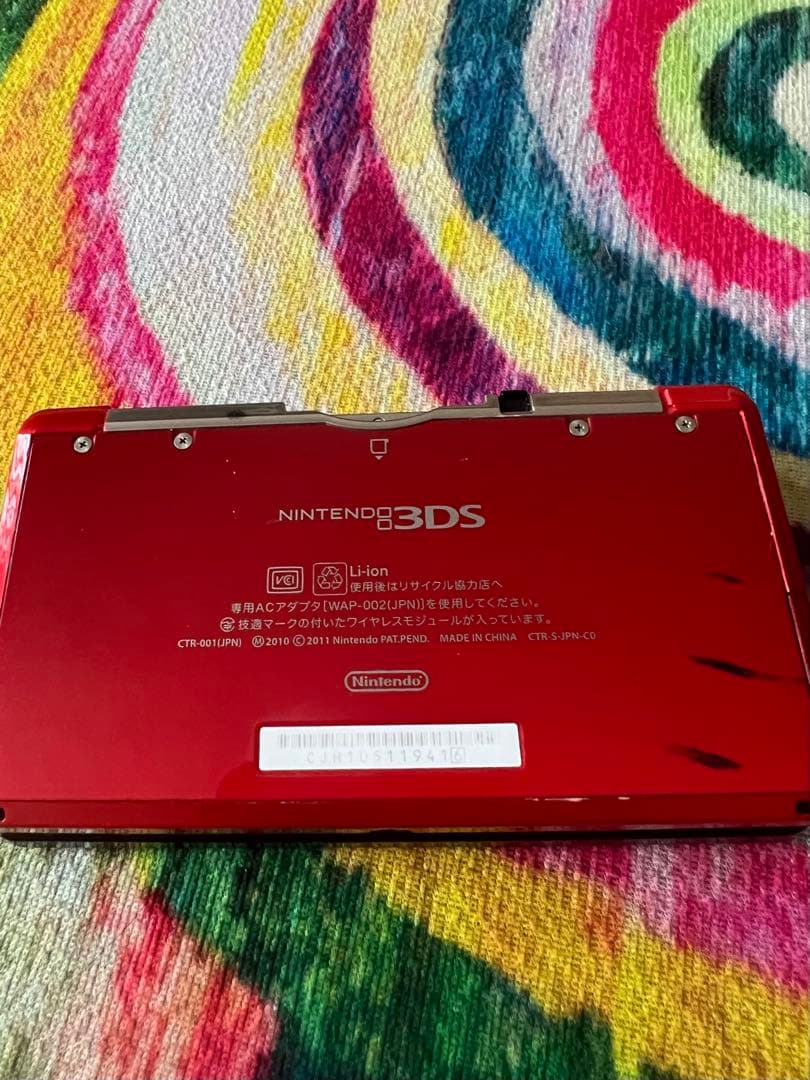 Nintendo 3ds クリアレッド