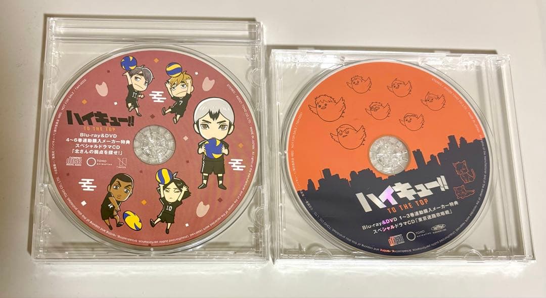 DVD ハイキュー!! TO THE TOP 全巻セット収納BOX＋特典付き