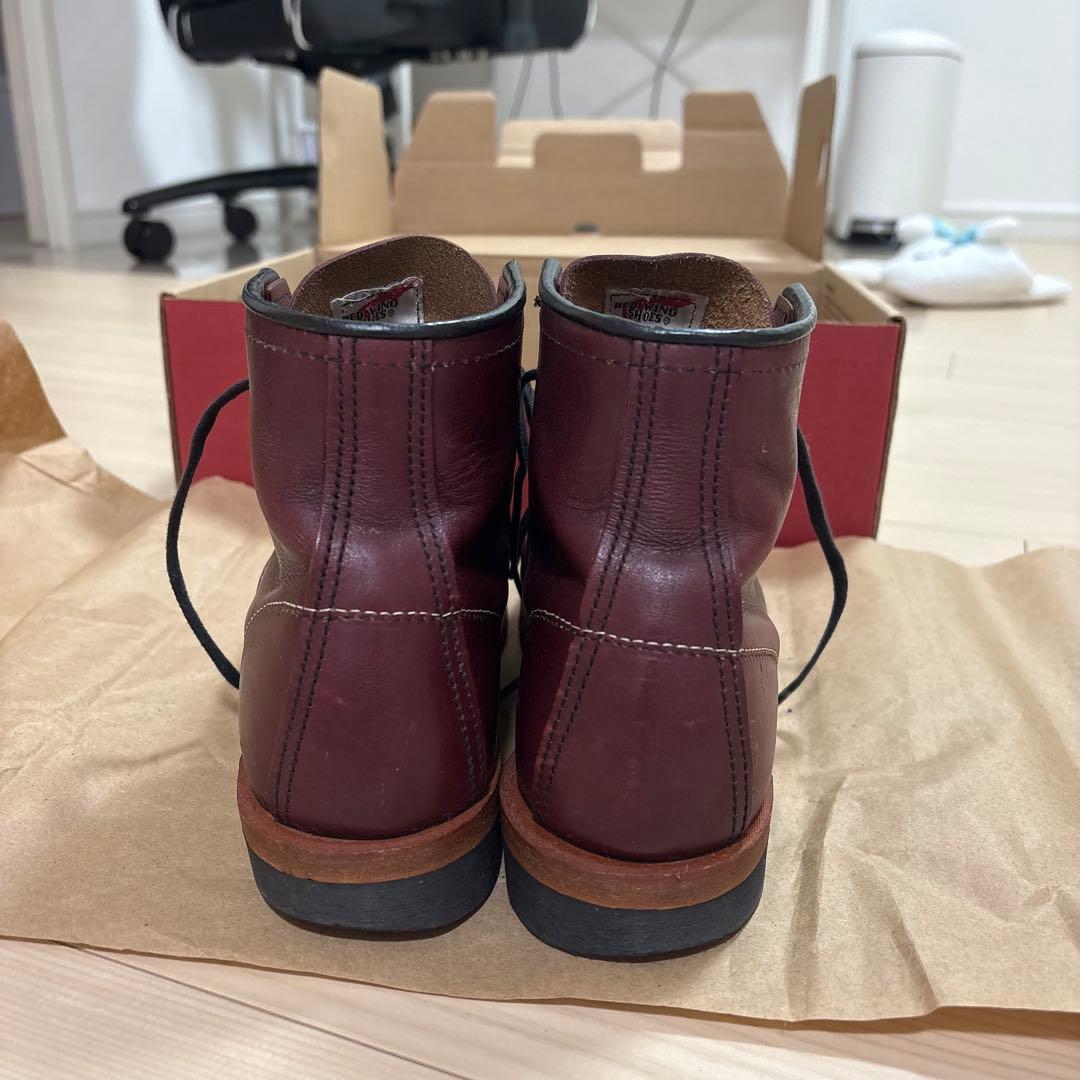 RED WING ブーツ 23.5cm ブラックチェリー クリーム付き