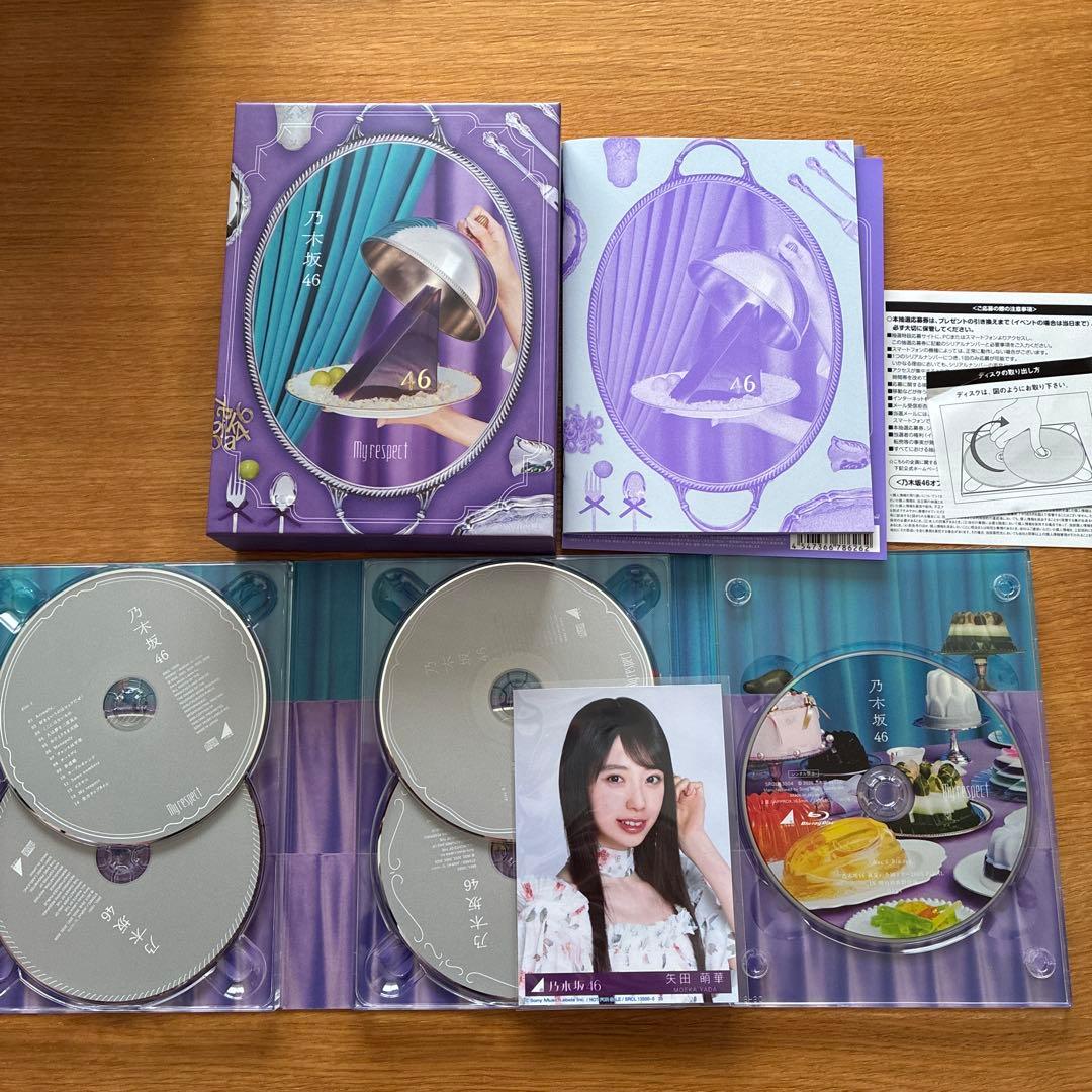☆極美品☆乃木坂46 my respect