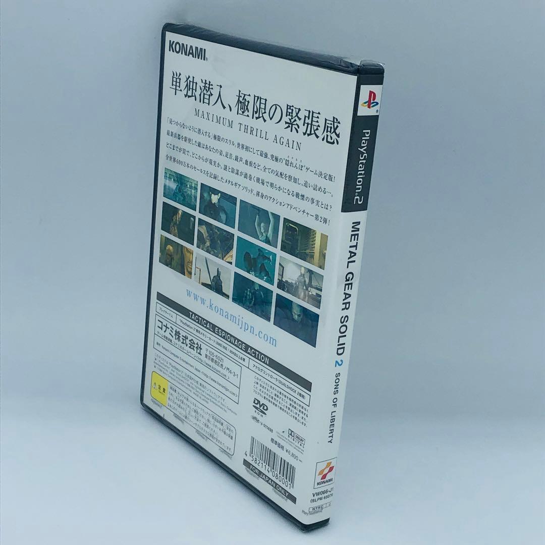 その他 L GEAR SOLID2 Sons of Liberty