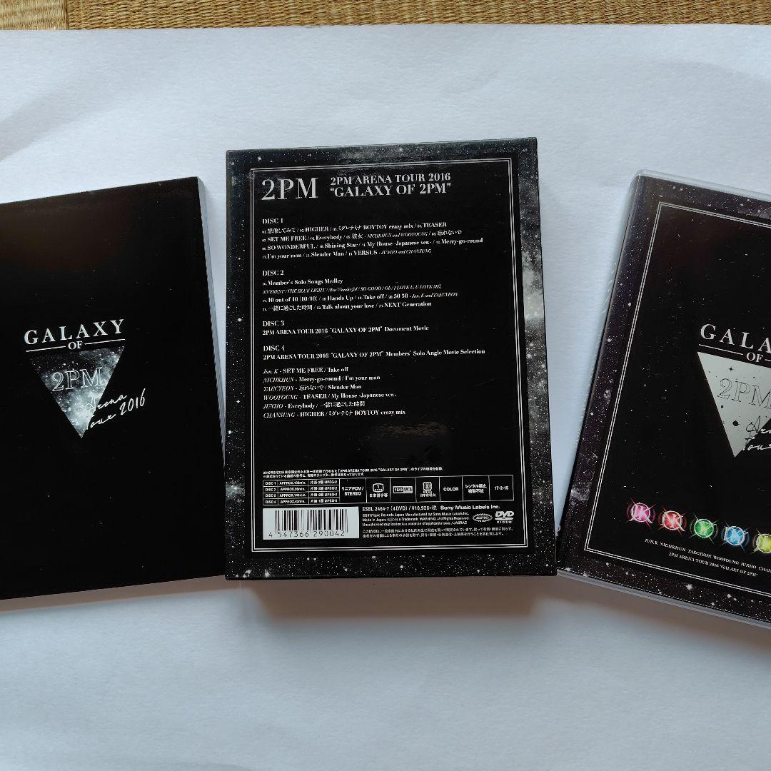 2PM/GALAXY OF 2PM(初回生産限定版)