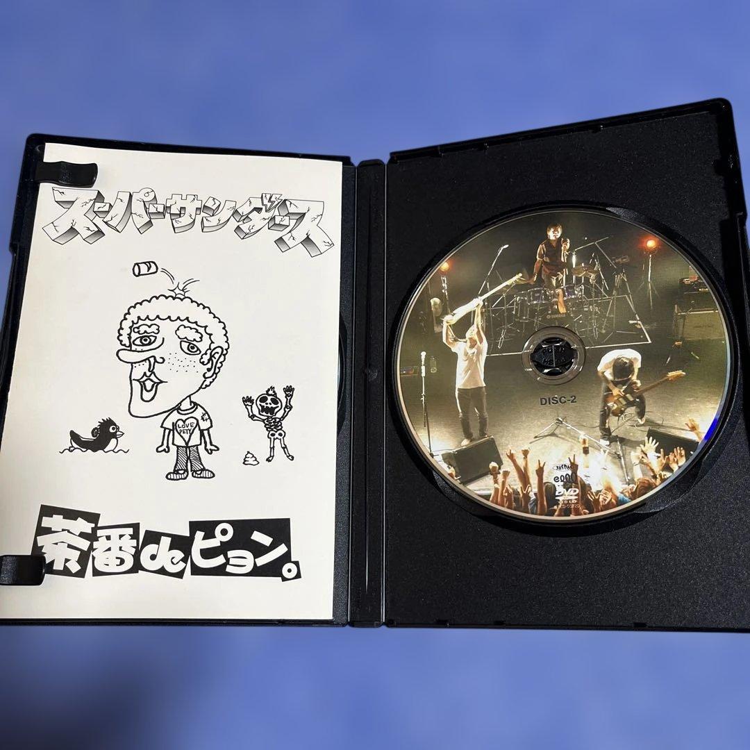 ピアノゾンビ＋スーパーサンダース　CD6枚＋3枚＋DVDセット