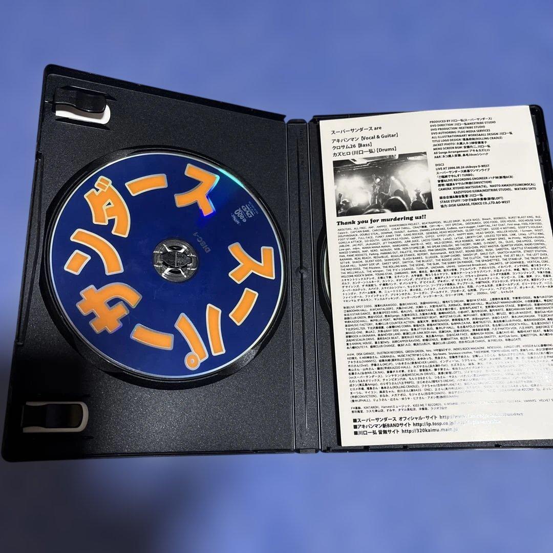 ピアノゾンビ＋スーパーサンダース　CD6枚＋3枚＋DVDセット