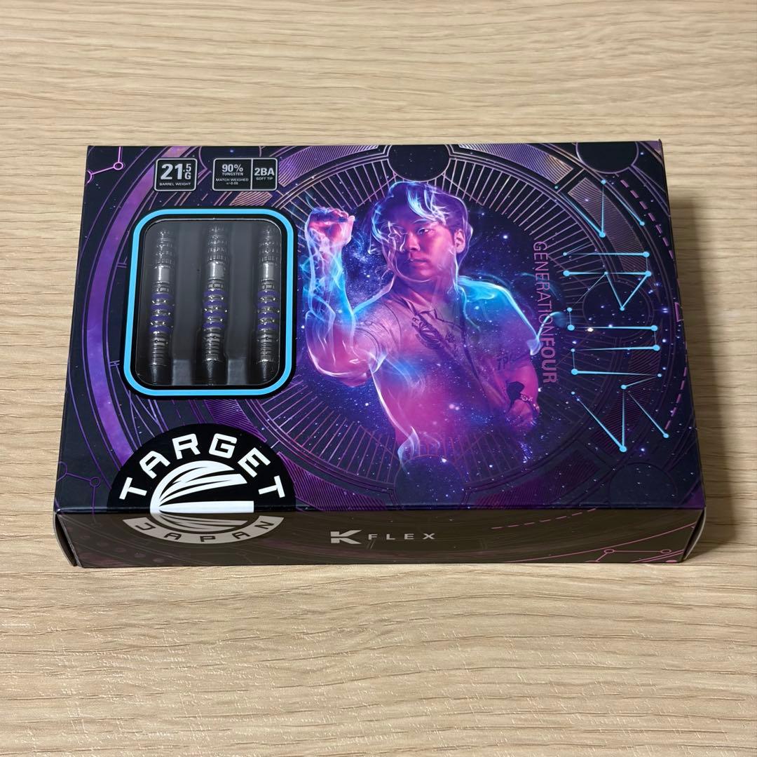 プライム シリウス G4 林雄太モデル 21.5g