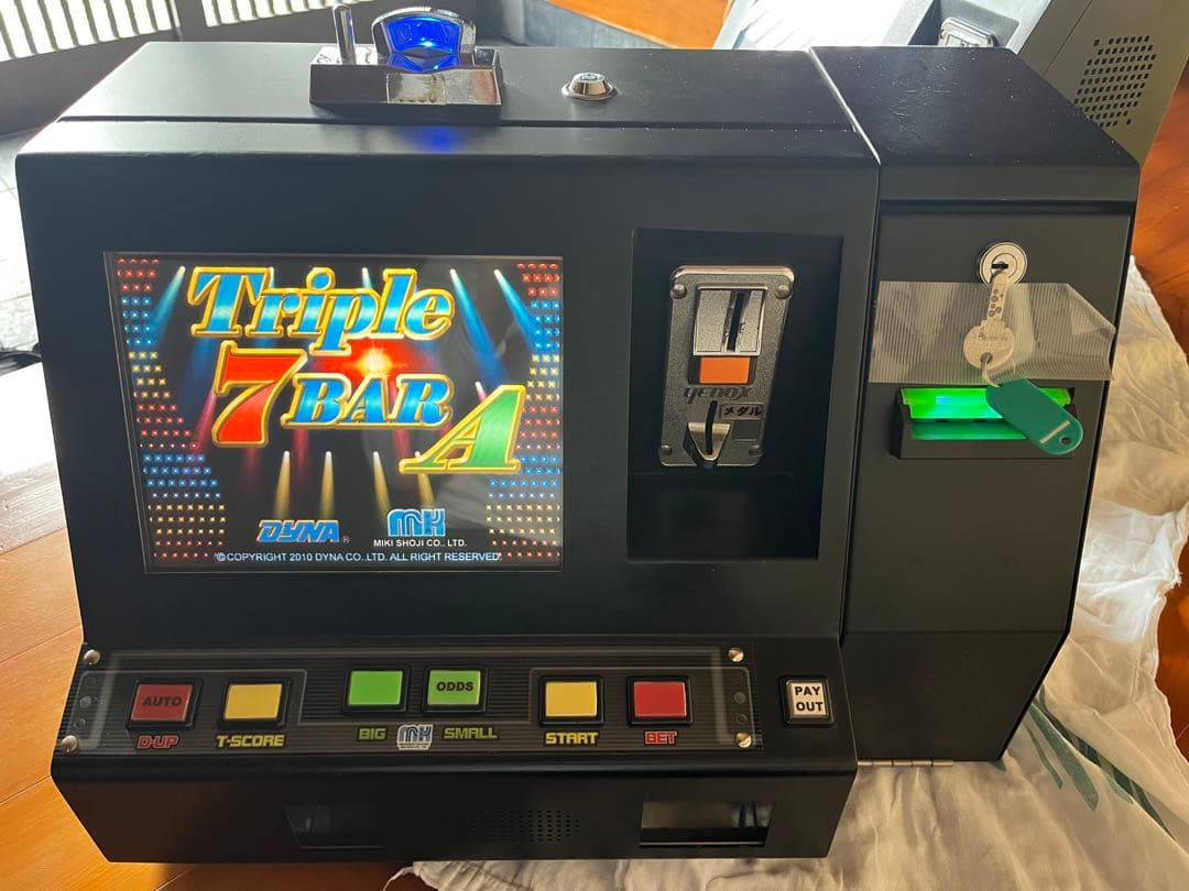 卓上ゲーム　トリプルセブンバー　値下げ交渉可
