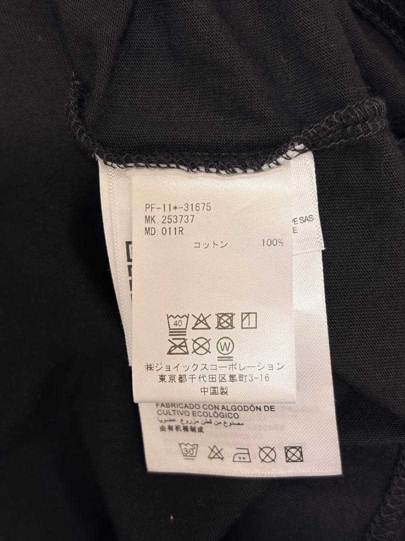 ✨️25SS✨️ポールスミス Oasis コラボ Tシャツ マルチストライプ
