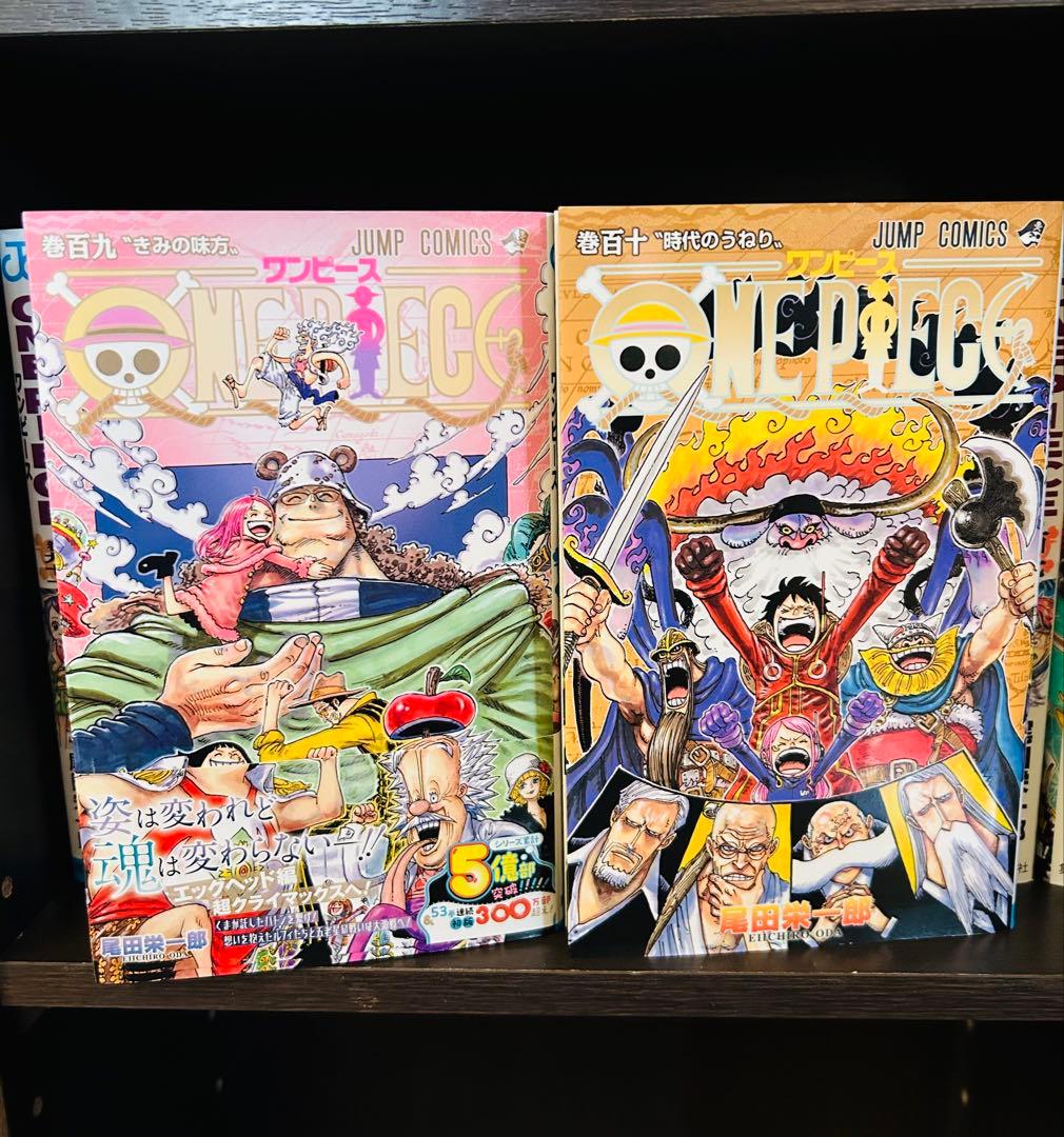格安⭐︎単行本ワンピース110巻セット/少年ジャンプ連載⭐︎