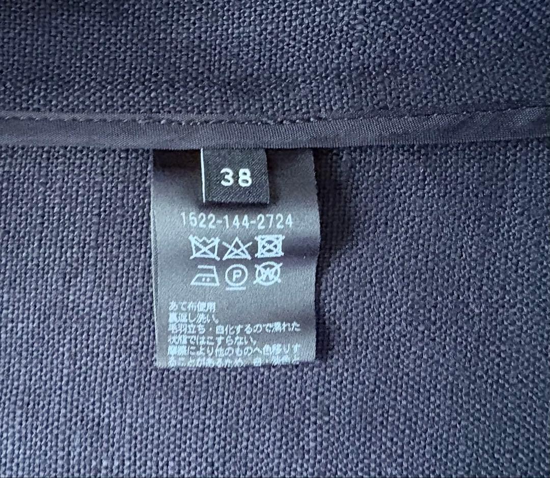 【美品】UNITED ARROWS 紺色　テーラードジャケット　38