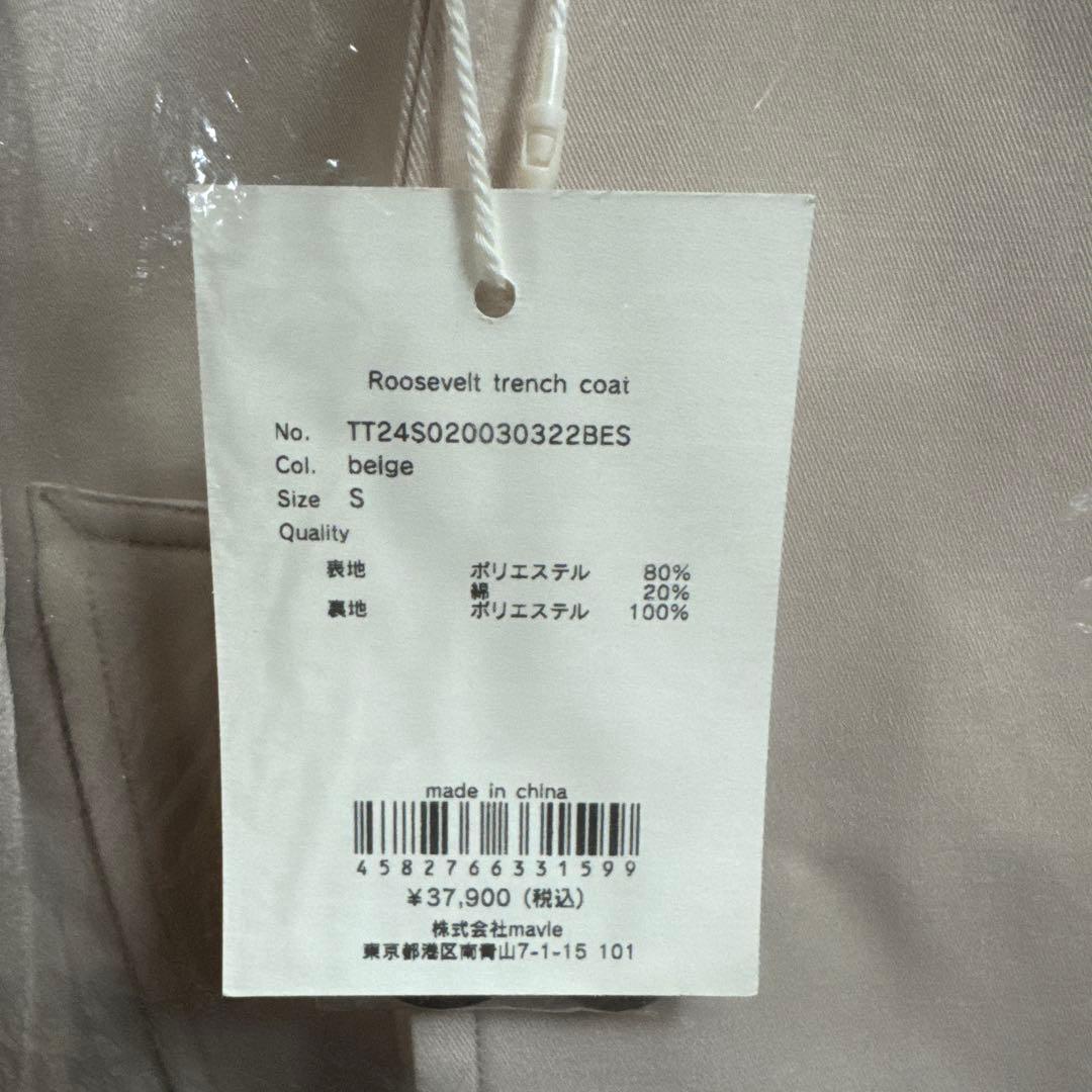 ジャケット・アウター THETOE ROOSEVELT TRENCH COAT