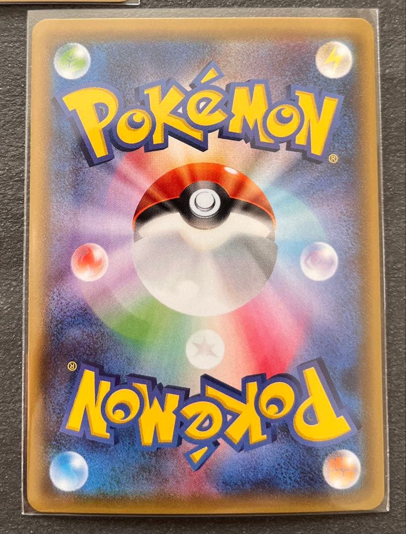 【ポケモンカードゲーム】エンブオーEX