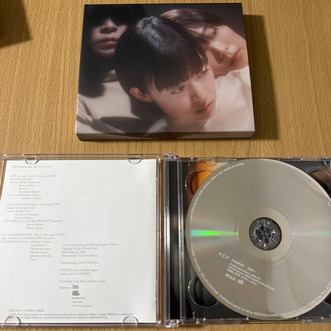 POWERS 羊文学