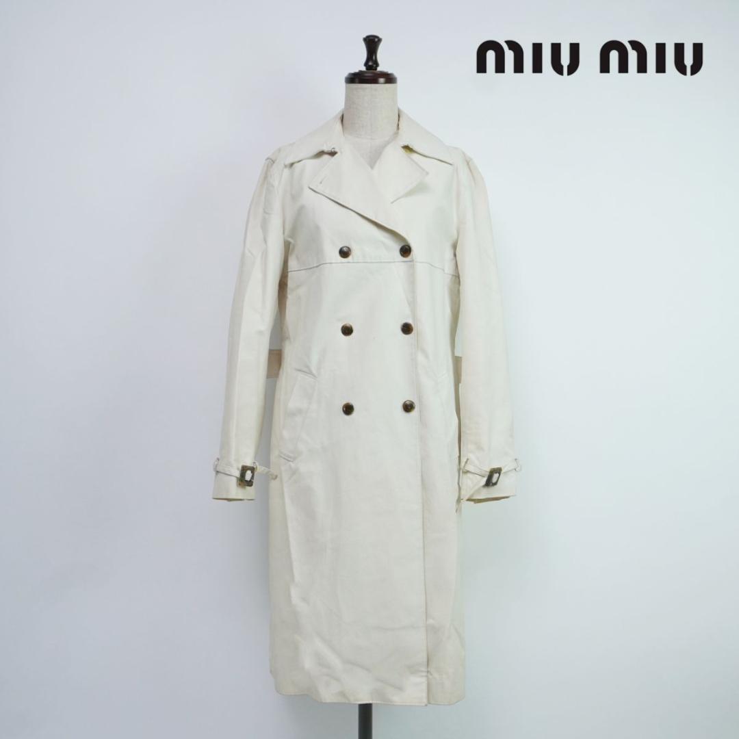 MIU MIU スプリングコート アウター アイボリー サイズ42*QC116
