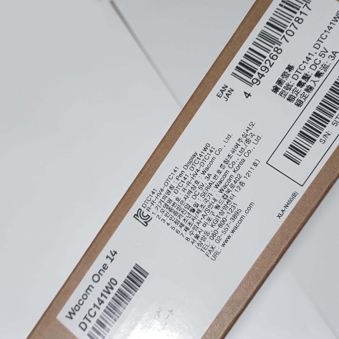 新品未開封　ワコム　DTC141W0 ペンタブレット　WACOM one 14