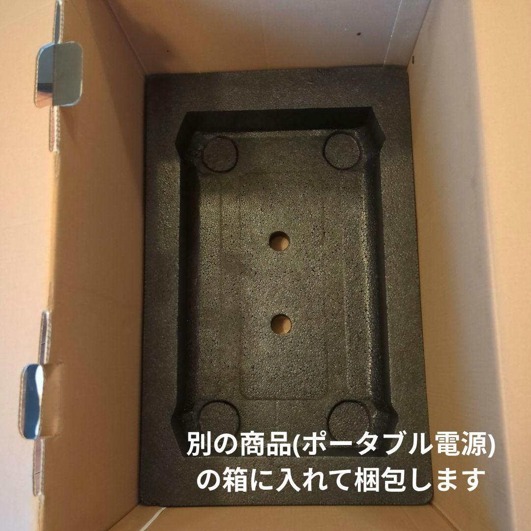 HITACHI IH炊飯器 RZ-V100EM